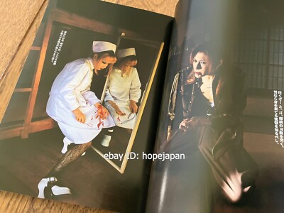 MALICE MIZER japan book mana gackt kozi yuki | eBay