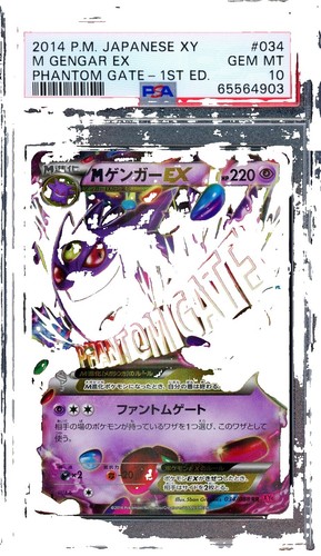 2021 #002 FULL ART/GENGAR VMAX PSA 10 | eBay