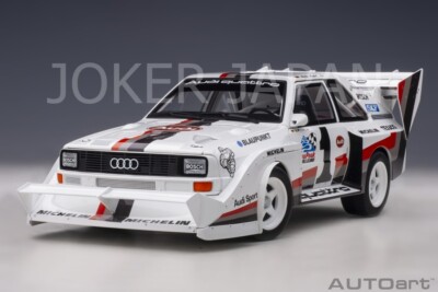 AUTOart Audi Sport Quattro S1 Pikes Peak 1987 winner W.Röhrl #1