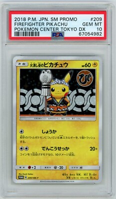 Pokemon Card Japanese - Firefighter Pikachu 209/SM-P - Promo - PSA