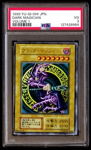 West Collectibles JPN | eBay Stores