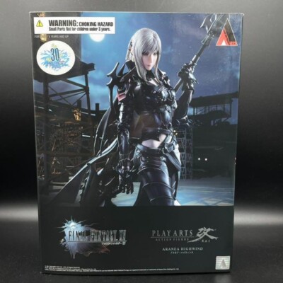 Aranea Highwind FINAL FANTASY XV Square Enix PLAY ARTS Kai Action