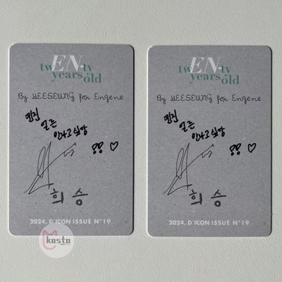 ENHYPEN HEESEUNG Dicon Photobook Official Photocard Photo Card PC