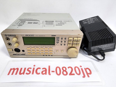 Yamaha MU2000 Tone Generator MOTIF XG Sound Module | eBay