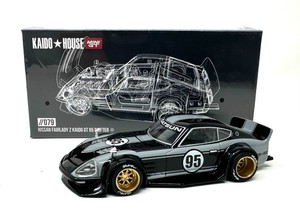 Kaido House Fairlady Z | eBay