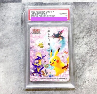 PSA 10 GEM MINT 2020 2021 Pokemon card Spring Pokeka Sticker Let's