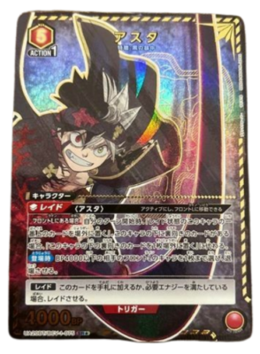 Asta UA20BT/BCV-1-075 SR ☆ Parallel Black Clover Union Arena Card