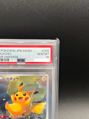 PSA 10 Pikachu AR 205/172 S12a VSTAR Universe Pokemon Card