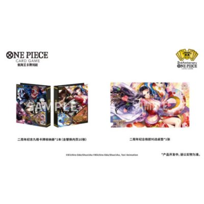 ONE PIECE Card Game “2nd Anniversary Set” Chinese version New | eBay