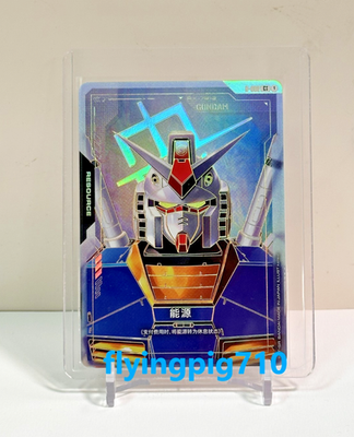 Gundam Card Game Chinese Newtype Rising Resource C++ R-002