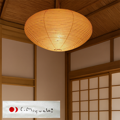 Isamu Noguchi Akari 26A Pendant lamp Washi Japanese Light Shade