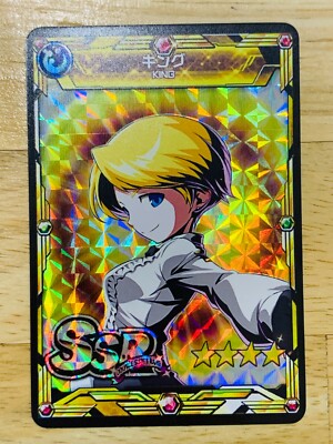 KING KOF The King Of Fighters Card SNK 2017 Card KOF-2 F/S | eBay