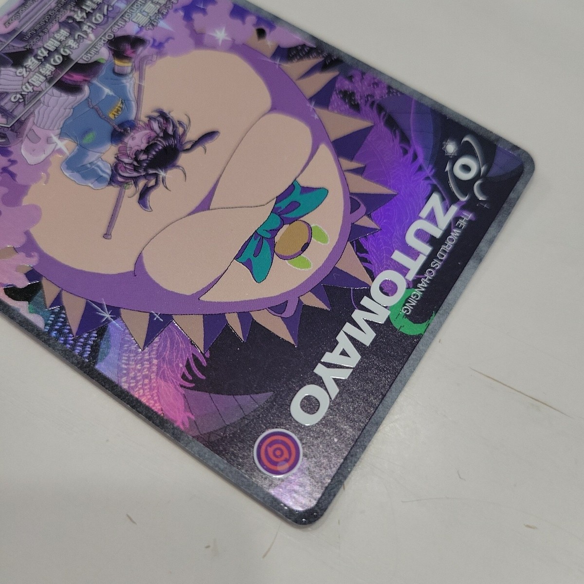 zutomayo card Declartion of the Opening / SR NM 026/104 | eBay