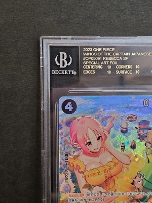 BGS10 Black Label One Piece Card Rebecca OP05-091 SR SP Special