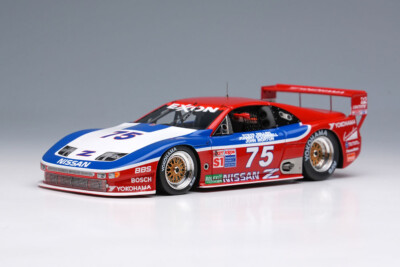 VISION 1/43 Nissan 300ZX IMSA GTS Daytona 24H 1995 No.75 VM305 | eBay