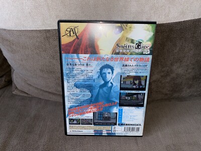 Steins; Gate - Japanese Big Box Edition PC | eBay