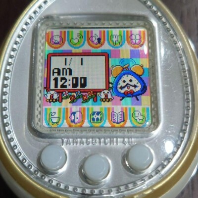 Bandai Tamagotchi 4U White 4543112920522| eBay