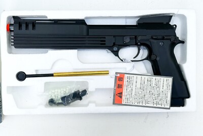 ROBOCOP AUTO 9 KSC M93R AIRSOFT PISTOL - GAS BLOWBACK - BRAND NEW