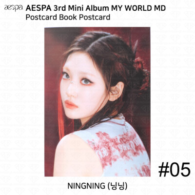 Aespa Official MD MY WORLD Epoxy Sticker Postcard Book KARINA