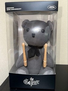 The Gazette Bear | eBay