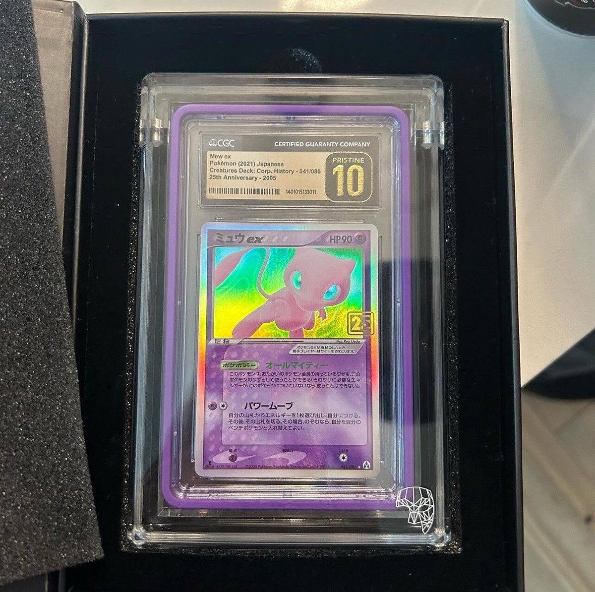 Mew Ex 25th Anniversary Creatures Corporate History Deck CGC