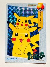 Pikachu Prism #25 Prices | Pokemon Japanese 1997 Carddass
