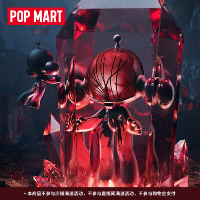 MEGA α SKULLPANDA 400% Red crystal Limited Edition Collectible Art