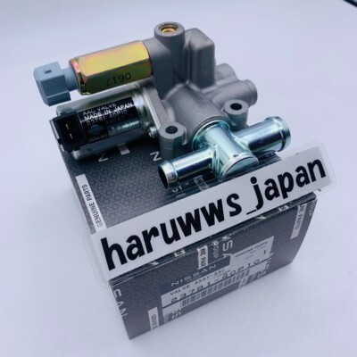 Nissan 300ZX Z32 AAC Valve IACV Assy | 23781-40P10 | Genuine OEM