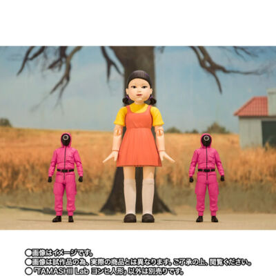 NEW Bandai TAMASHII Lab Young-hee Doll SQUID GAME 250mm ABS & PVC