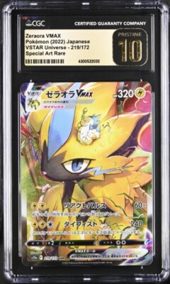 CGC 10 PRISTINE Japanese Pokemon 2022 Zeraora VMAX 219/172 VSTAR