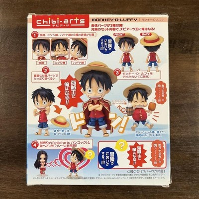 Chibi-Arts MONKEY D LUFFY Figure One Piece Bandai Japan Official