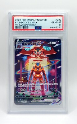 DEOXYS 2022 POKEMON VSTAR UNIVERSE SAR #222 special art rare PSA