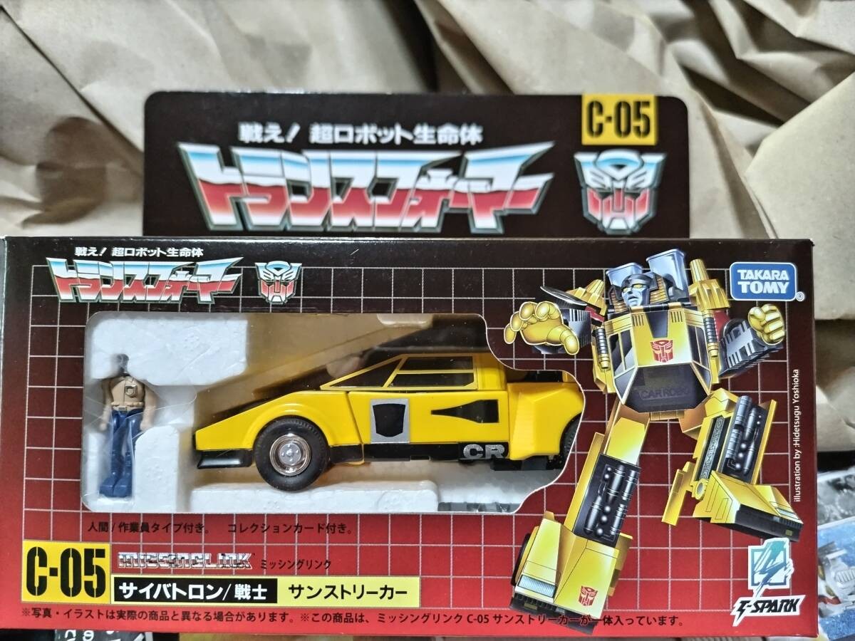 TAKARA TOMY Transformers Missing Link C-05 Sunstreaker Action