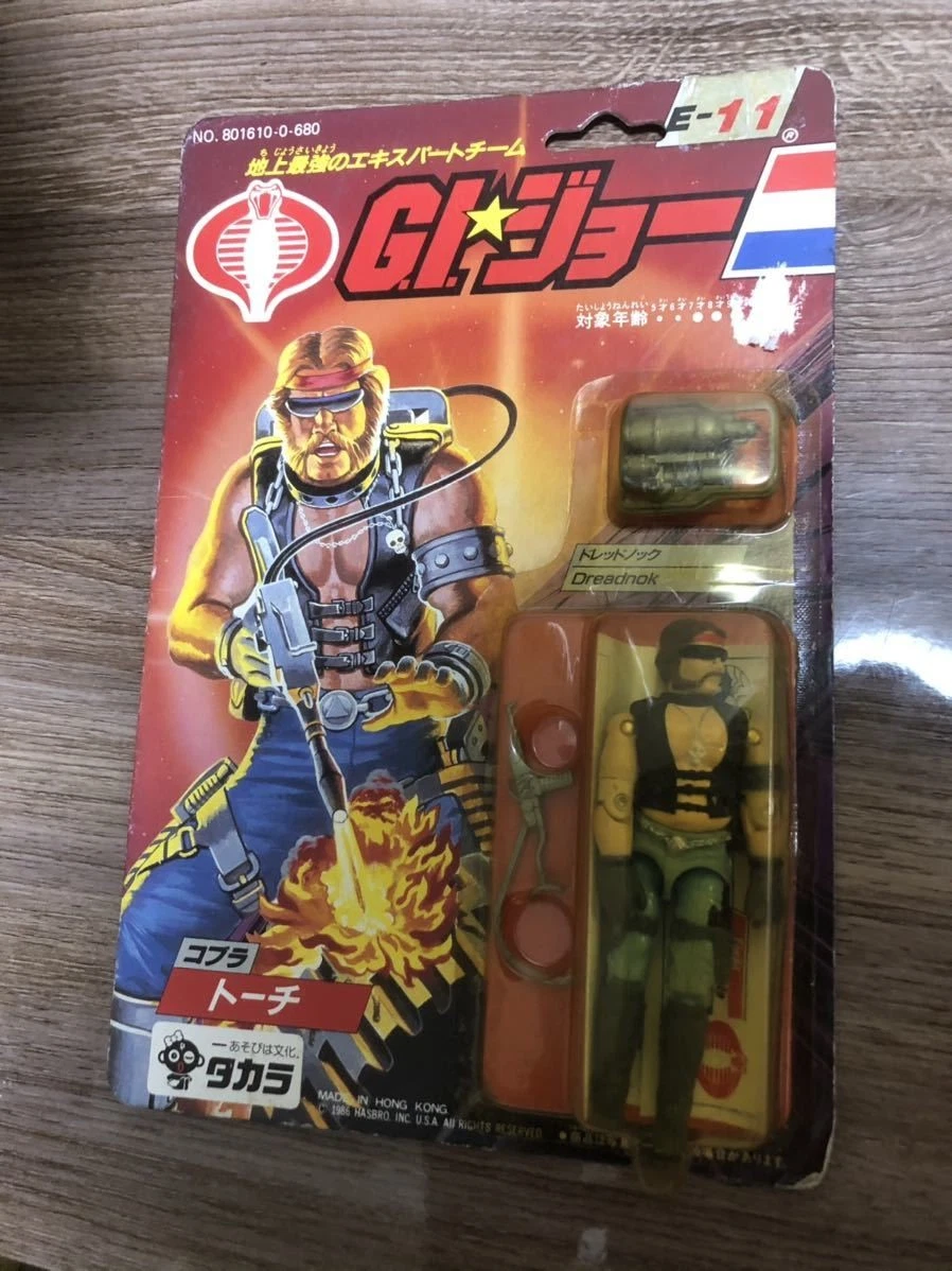 Takara GI Joe Toys & Hobbies for sale | eBay