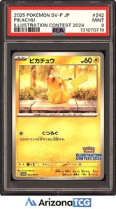 Psa Pikachu Illustrator | eBay