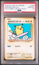 Surfing Pikachu #264/XY-P Prices | Pokemon Japanese Promo