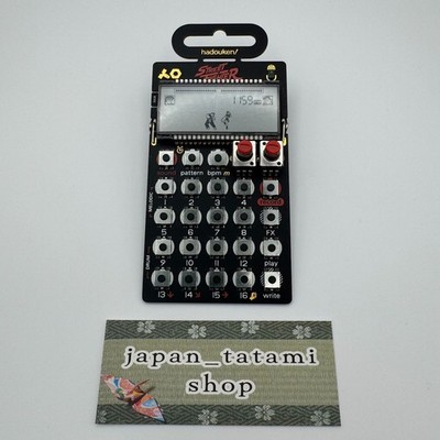 Teenage Engineering Po-133 Pocket Operator Street Fighter Sampler