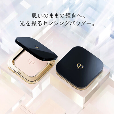 CLE DE PEAU BEAUTE Poudre Compacte Essentielle N Pressed Powder