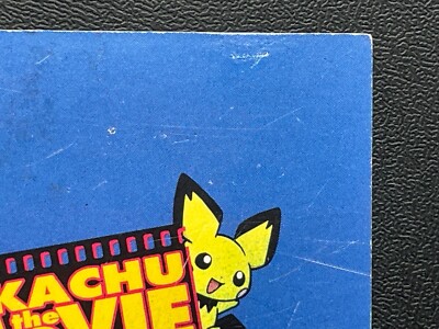 Pichu Pikachu Pokemon Card LAWSON Pikachu the Movie 2000 Japanese