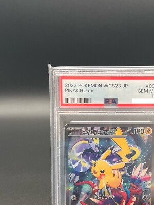 PSA 10 Pikachu ex 001/030 Yokohama Promo Pokemon World