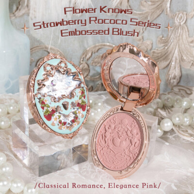Flower Knows Strawberry Rococo Series Embossed luxury Blush Powder