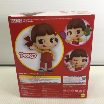 Fujiya Peko-chan Nendoroid 613 Action Figure Good Smile Company
