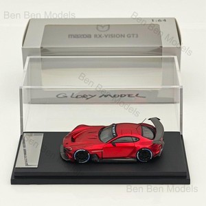 Mazda RX Vision | eBay