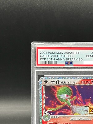PSA 10 Gardevoir ex 015/025 25th Anniversary Holo Promo Pokemon