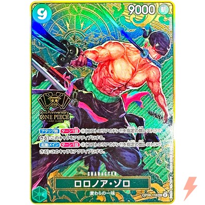 Roronoa Zoro OP06-118 SEC 2nd ANNIVERSARY SET - ONE PIECE Card