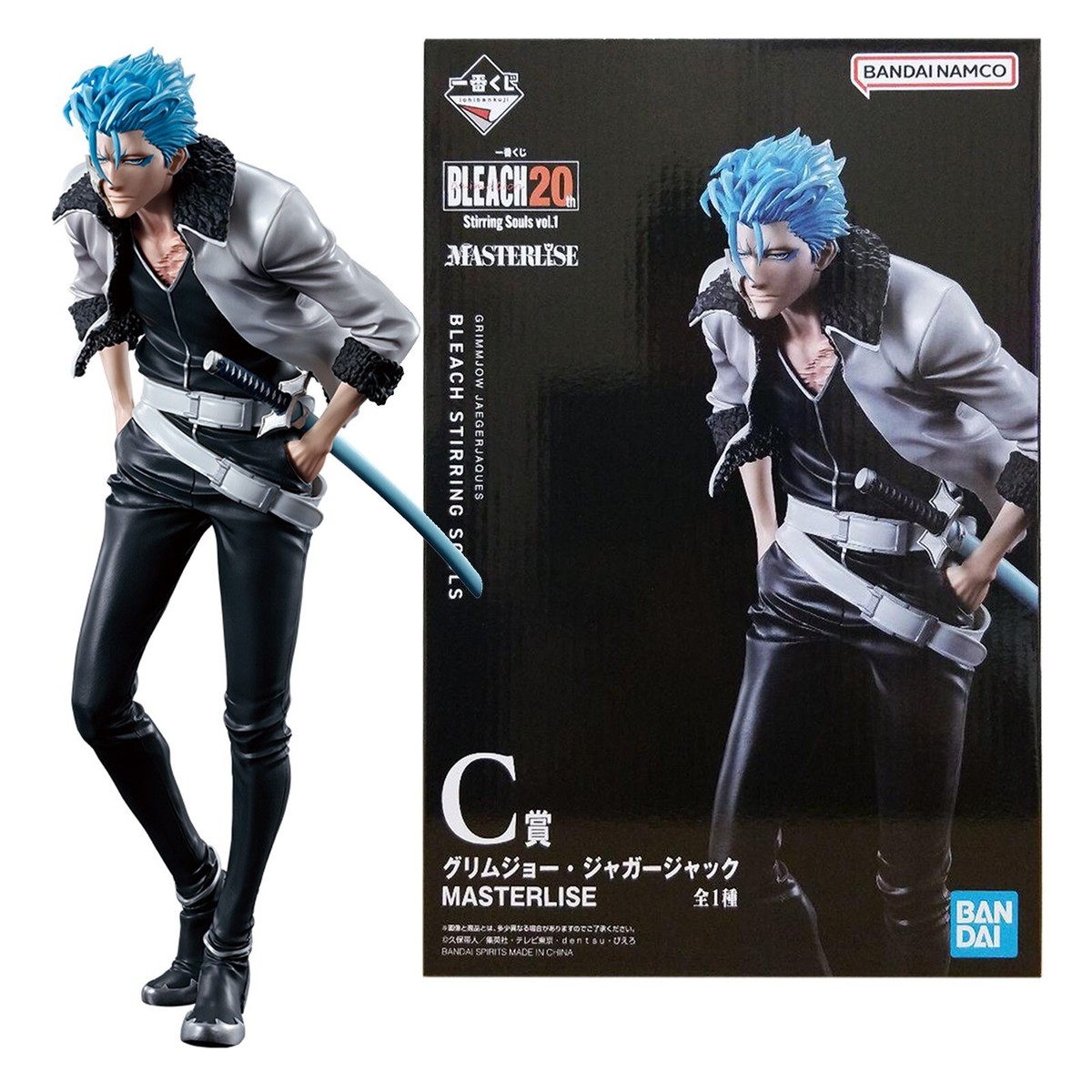 Ichiban Kuji BLEACH 20th Stirring Souls vol.1 C Grimmjow