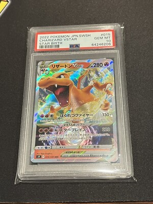 2022 Pokemon Japanese SWSH Star Birth #15 Charizard VSTAR PSA 10