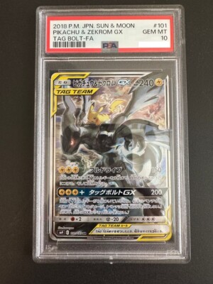 PSA10 Pikachu & Zekrom GX 101/095 SR Tag Bolt 2018 Pokemon Card