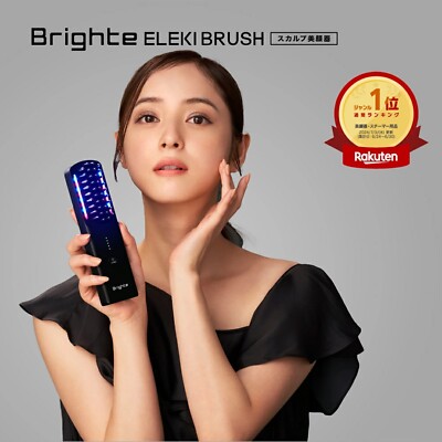 Brighte ELEKI BRUSH Scalp Facial Beauty Device Electric Brush Lift