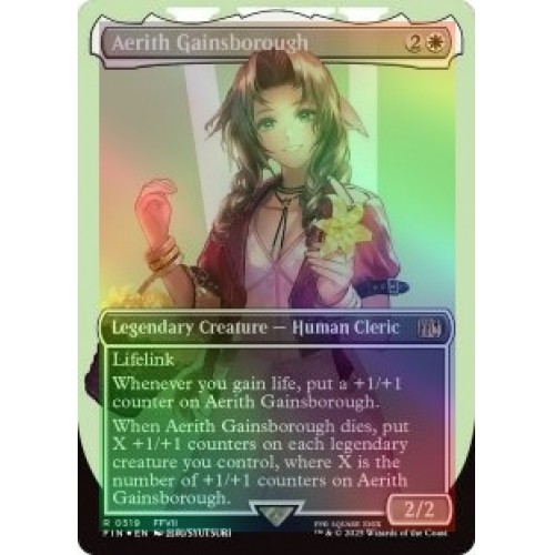 MTG エアリス・ゲインズブール サージfoil FF その他 ホロ MTG
